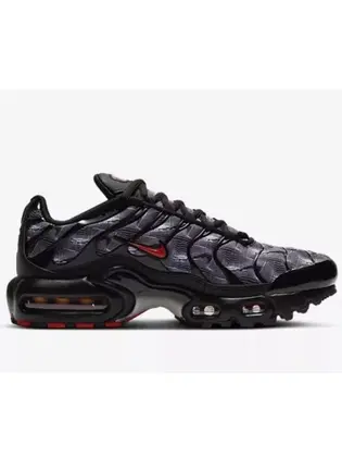 Кросівки Nike Air Max Plus GS