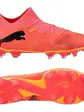 Бутси Puma FUTURE 7 MATCH FG/AG Wn s