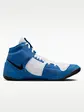 Борцівки Nike Fury