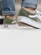 Кеди Vans OLD SKOOL
