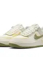 Кросівки NIKE AIR FORCE 1 SHADOW BEIGE