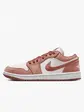 Кросівки Jordan 1 Low SE Canvas Sky J Orange (W)