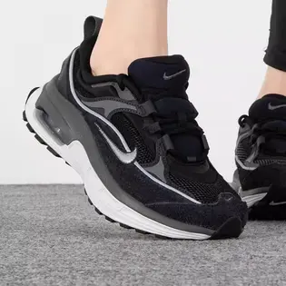Кросівки Nike Air Max Bliss Suede Black 38