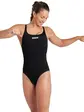 Купальник закритий для жінок Arena WOMEN'S TEAM SWIMSUIT SWIM PRO чорний, білий