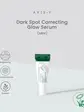 AXIS-Y Освітлювальна сироватка для обличчя (міні) 5ml