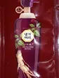 DAENG GI MEO RI Регенерувальний шампунь для волосся 7ml (строк придатності до 10.07.2027)