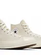 Кросівки Converse Chuck 70 Hi Beige