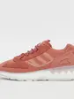 Кросівки Adidas Originals ZX 5K Boost
