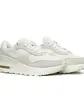 Кросівки Nike AIR MAX SYSTM, білий з бежевим