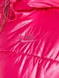 Парка жіноча Nike Therma-Fit Sportswear Classic Puffer Shine Pink XL