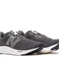 Кросівки New Balance Fresh Foam Arishi V4, сірий
