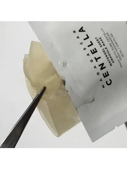 SKIN1004 Зволожувальна гелева маска з центелою, 25 мл