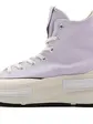 Кросівки Converse Run Star Legacy CX, бузковий з білим