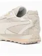 Кросівки Puma