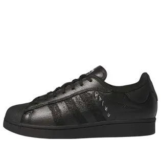 Кросівки Adidas Superstar Unity Black
