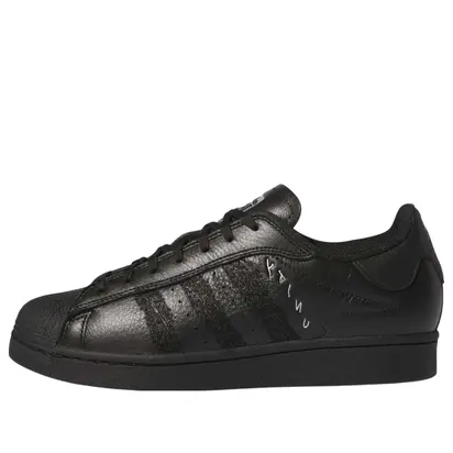 Кросівки Adidas Superstar Unity Black