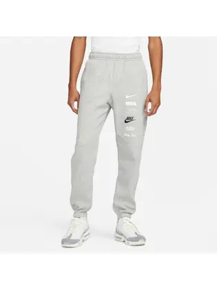 Штани Nike Jogger Multilogo Grey