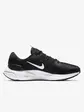 Кросівки Nike Air Zoom Vomero 15