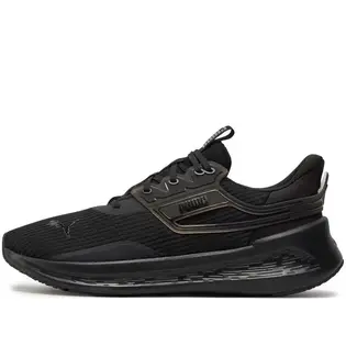 Кросівки Puma Softride Symmetry