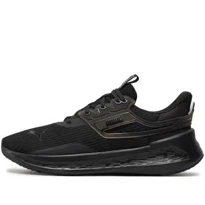 Кросівки Puma Softride Symmetry