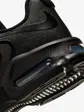 Кросівки Nike