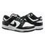 Кросівки Nike W DUNK LOW, бежевий