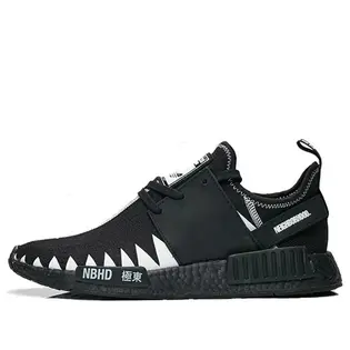 Кросівки Adidas x Neighborhood NMD R1 Primeknit