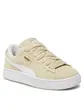 Кросівки Puma Suede XL Beige White