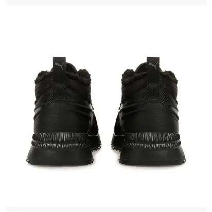 Черевики Puma Pacer Next SB WTR, чорний