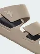 Сандалі Adidas Znsory Sandal