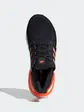 Кросівки Adidas Ultraboost