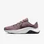 Кросівки Nike Legend Essential 3, рожевий з білим