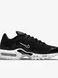Кросівки Nike