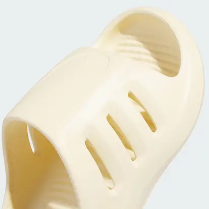 Кросівки Adidas Adifom Infinity Slide Beige