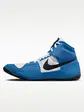 Борцівки Nike Fury