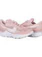 Кросівки Nike REACT REVISION, бежевий