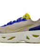Кросівки NIKE ZOOM X VISTA GRIND