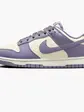 Кросівки Nike Dunk Low Next Nature Daybreak (W), бузковий з бежевим