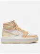 Кросівки баскетбольні JORDAN AIR 1 ELEVATE MID, бежевий