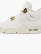 Кросівки Jordan 4 Retro Metallic Gold (W)