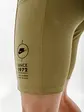 Шорти Nike W NSW TIGHT SHORT RIB SU, бежевий