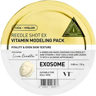VT Cosmetics Моделююча маска для обличчя з вітаміном С 25g