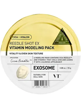 VT Cosmetics Моделююча маска для обличчя з вітаміном С 25g