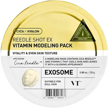 VT Cosmetics Моделююча маска для обличчя з вітаміном С 25g