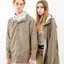 Куртка Rains Jacket, коричневий