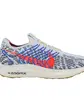 Кросівки Nike PEGASUS TURBO NEXT NATURE, білий
