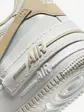 Кросівки Nike W AF1 SHADOW, білий з бежевим