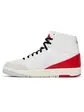 Кросівки Кросівки Jordan 2 Retro SE Nina Chanel Abney (W)
