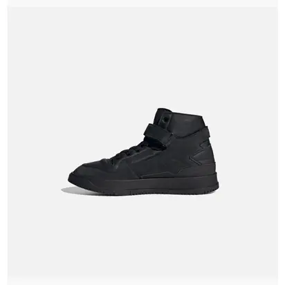 Кросівки Adidas Forum Premier