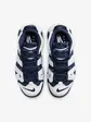 Кросівки NIKE AIR MORE UPTEMPO GS